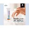 MACRO PANTHENOL CREAM ( PANTHENOL + DIMETHICONE + GLYCERIN + PARAFIN OIL ) 50 GRAMS